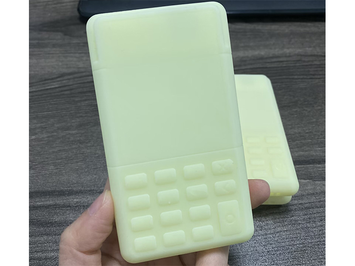 产品名称