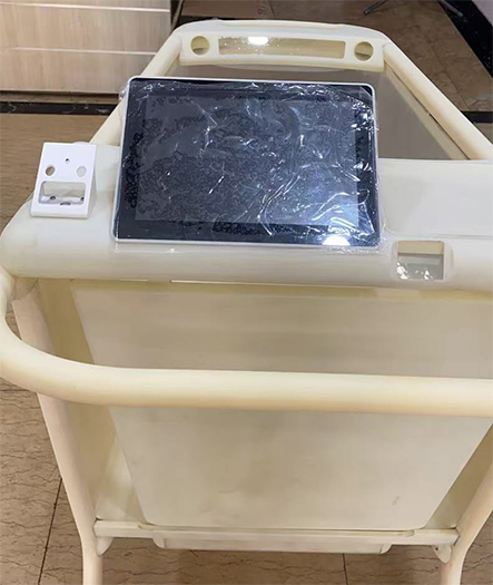 产品名称