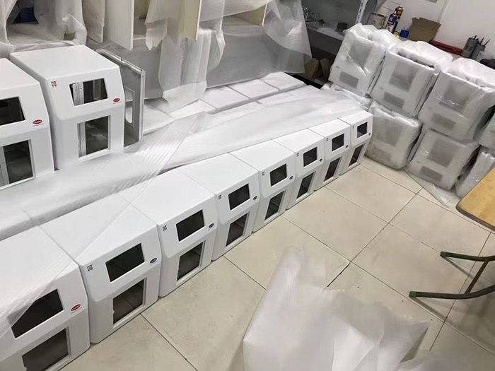 产品名称